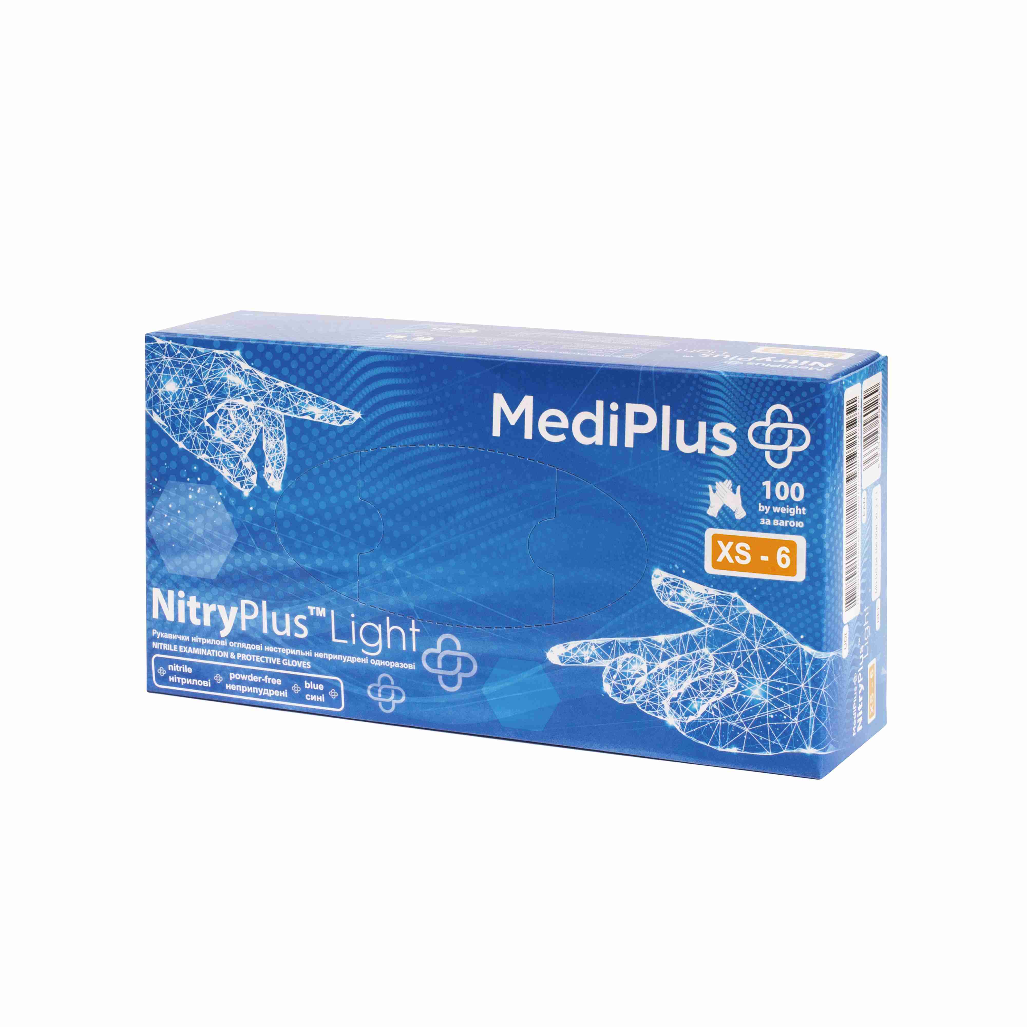 Рукавички нітрилові оглядові нестерильні неприпудрені одноразові NitryPlus light, розмір XS, сині